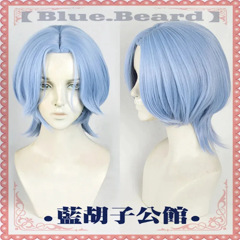 2025 aaa أنيمي SK∞ SK8 إنفينيتي لانجا هاسيغاوا شعر مستعار تأثيري قصير التدرج الأزرق مستقيم الجزء الأوسط الشعر مقاومة للحرارة