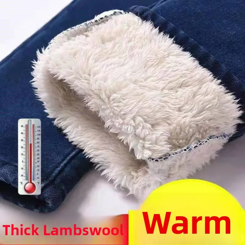 

Thickened Lamb Velvet Jeans Women's High Waist Slim Fit Pencil Pants Autumn Winter New Style plus Size Cotton Stretch Denim