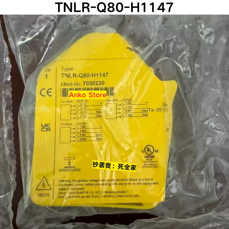

Brand-new 1 pieceRead/Write Head TNLR-Q80-H1147