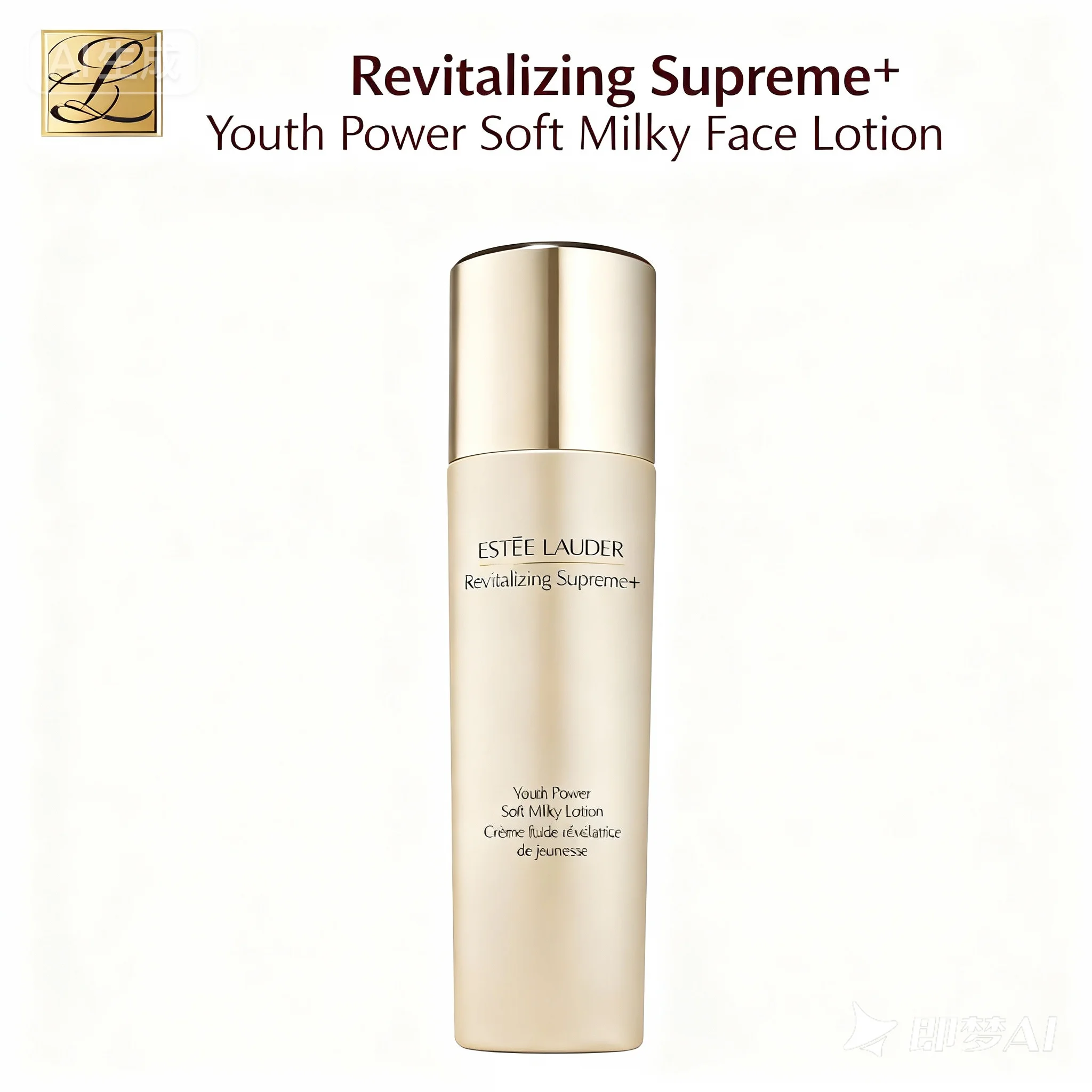 

Estee Lauder Revitalizing Supreme+ Youth Power Soft Milky Face Lotion 100ml, Estée Lauder Original Skin Care, Luxury Skincares