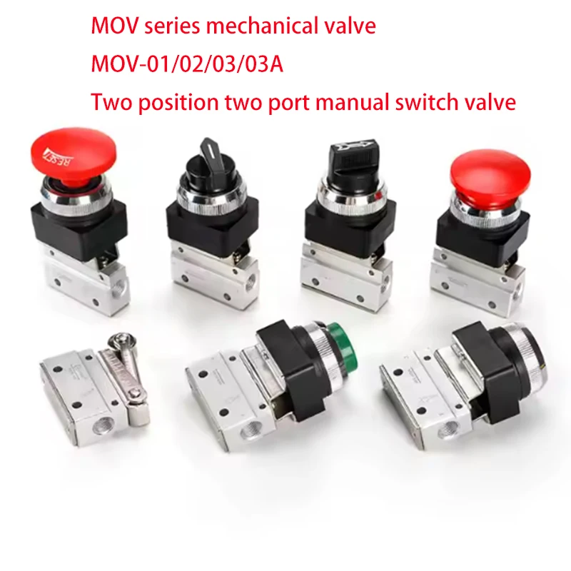 MOV MOV321 Two position two-way G1/8
