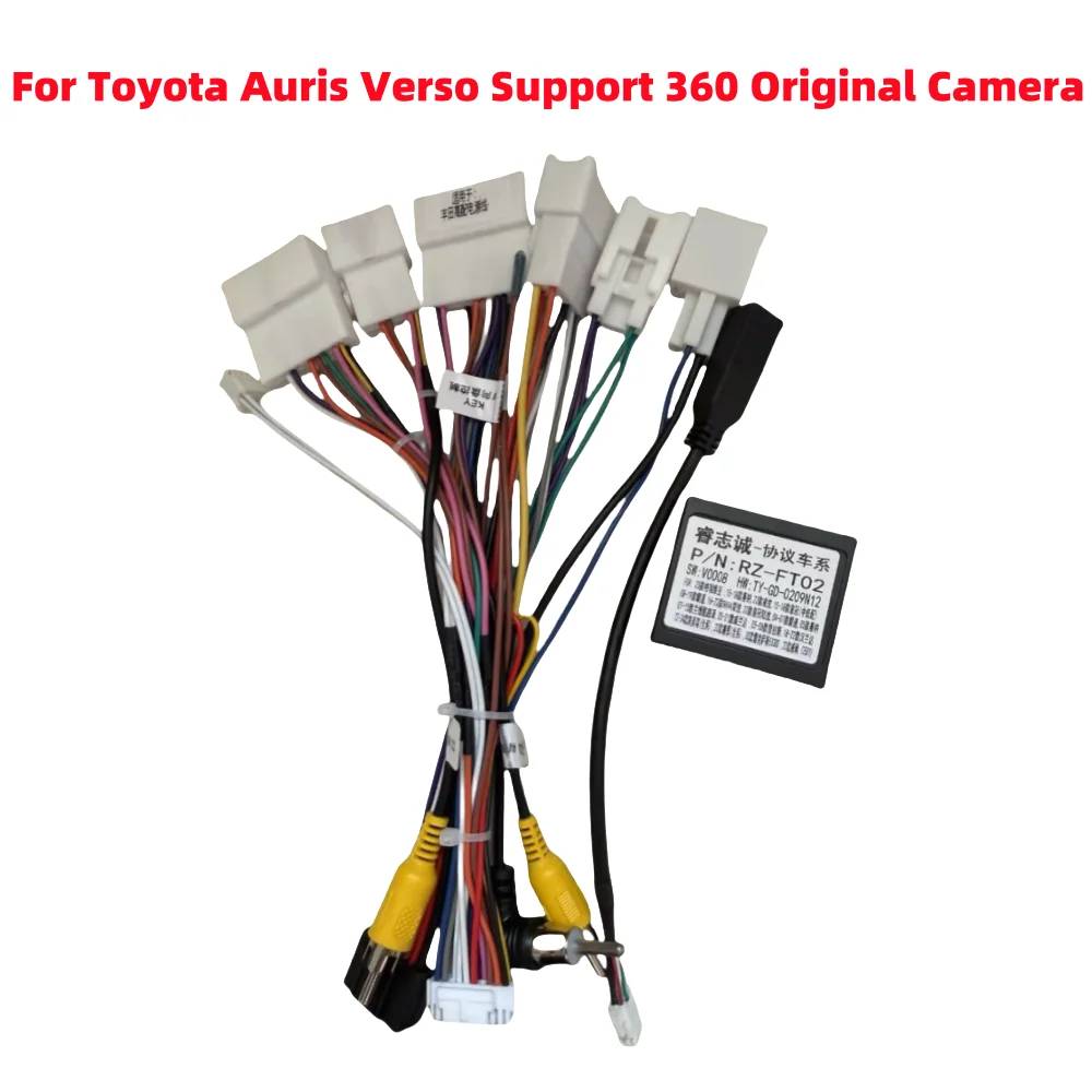 Raise Canbus Box Decoder FT-RZ-02 For Toyota TOYOTA Highilander Camry C-HR Fortuner  RAV4 Auris Verso Android 16 Pin Power Cable