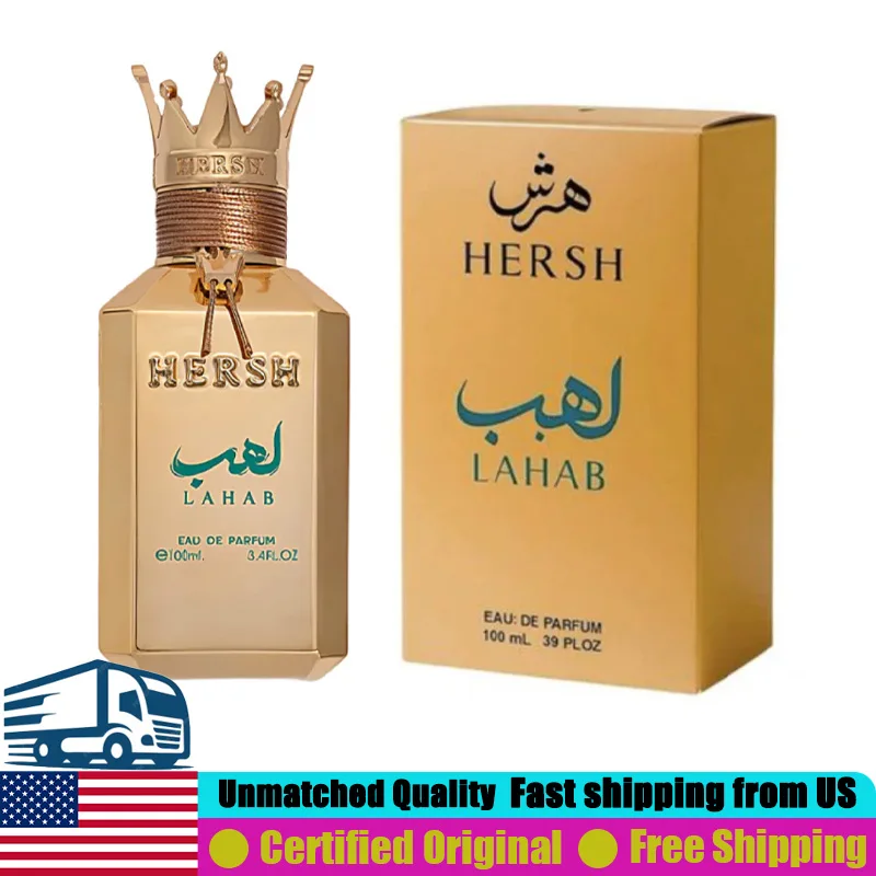 

Alezz Oud Hersh Lahab Eau de Parfum 100 ML Premium Arabian Cologne 3.4 Oz Natural Long-Lasting Aromatic Cologne for Women & Men
