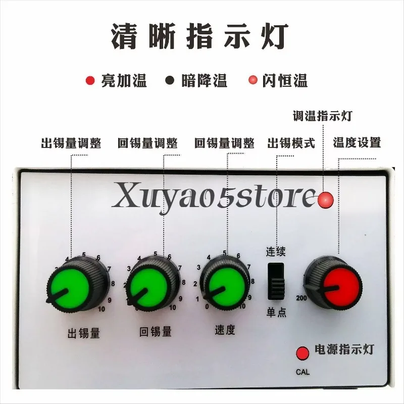S3100 Automatic Soldering Machine Constant Temperature Circuit Board Wick Soldering Foot Button Soldering Machine