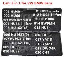 001-020 Lishi 2 in 1 2in1 HU49 HU66 HU162T(8) HU162T(9) HU162T(10) HU58 HU92 BW9MH HU64 HU39 YM15 YM23 DWO4R CH1 for VW BMW Benz