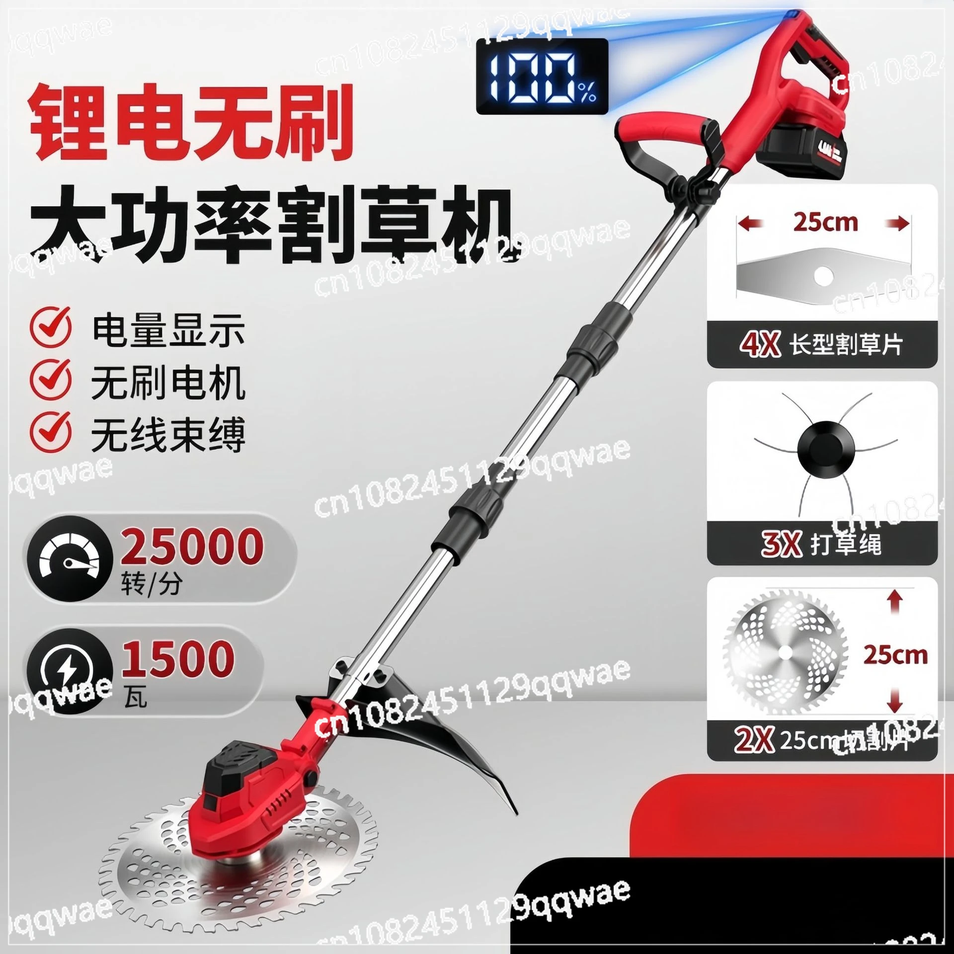 

9-дюймовая бесщеточная электрическая газонокосилка с экраном, многофункциональная бытовая портативная мощная сельскохозяйственная газонокосилка