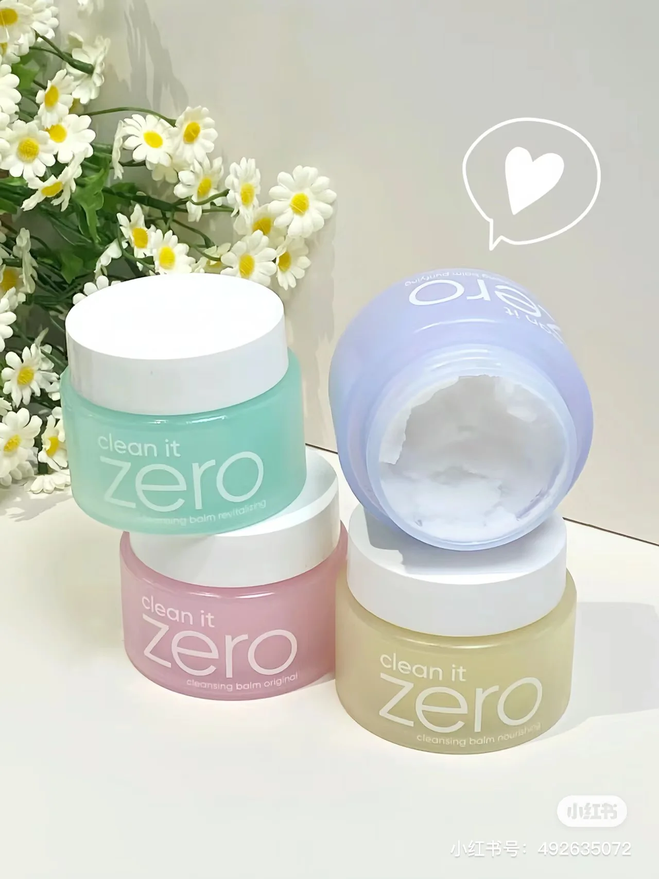 Banila zero Makeup Remover Facial Eye and Lip Deep Cleansing Gentle Makeup Remover Cream