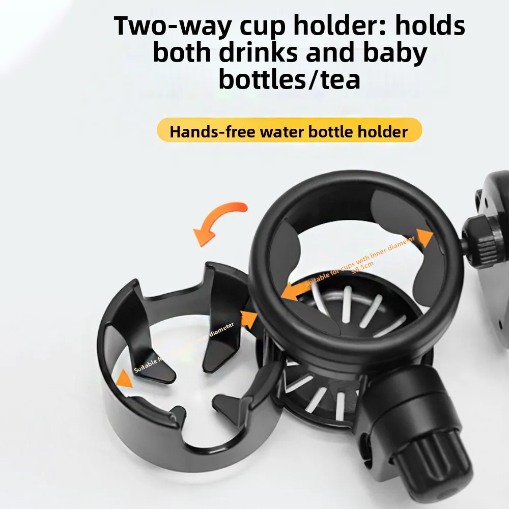 Anti-slip Baby Stroller Cup Holder Easy To Install Adjustable Cup Stand Rotatable Phone Holder Stroller Water Bottle Organizer