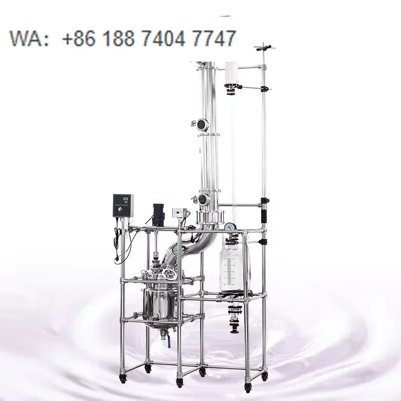 Customized Jacketed Stainless Steel Reactor with High Rectification Precision Column Glass Condenser and Glass Collection