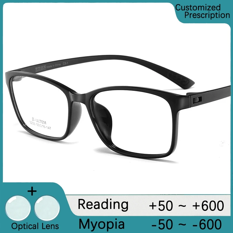 Ultralight Men Spor…