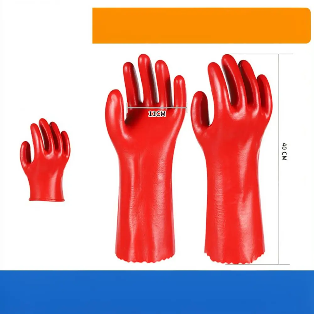 Heavy Duty Industrial Safety Gloves Waterproof Oil Resistant Acid Alkali Proof Non Slip Granule Scrub Working Protection