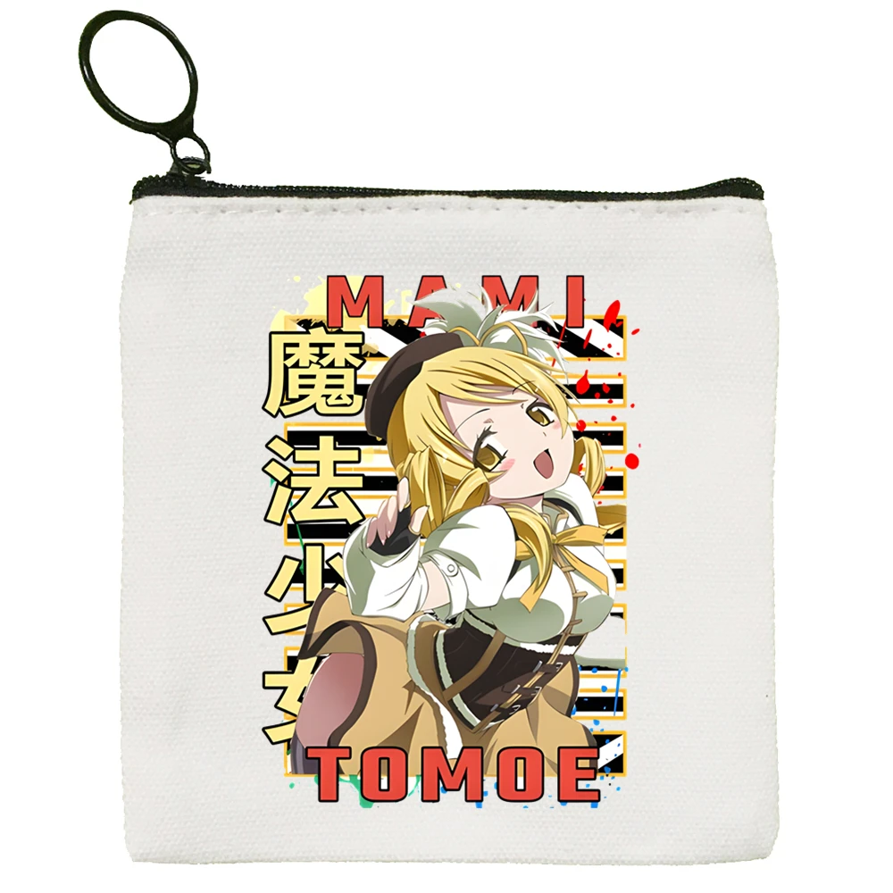 Madoka Magica Puella Magi Coin Purse Vintage Mini Wallet Change Pouch Keys Card Storage Card Bag Zipper