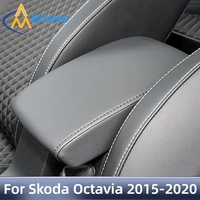 Car Armrest Cover For Skoda Octavia 2015-2020, Premium Soft Comfort Center Console Cushion Pad, Non-Slip Car Accessories