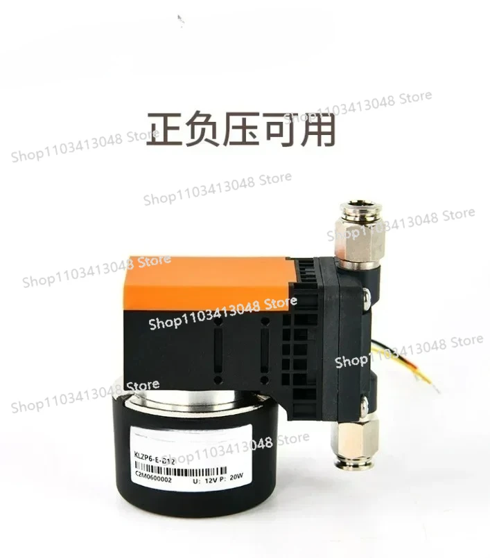 Original Diaphragm … - image