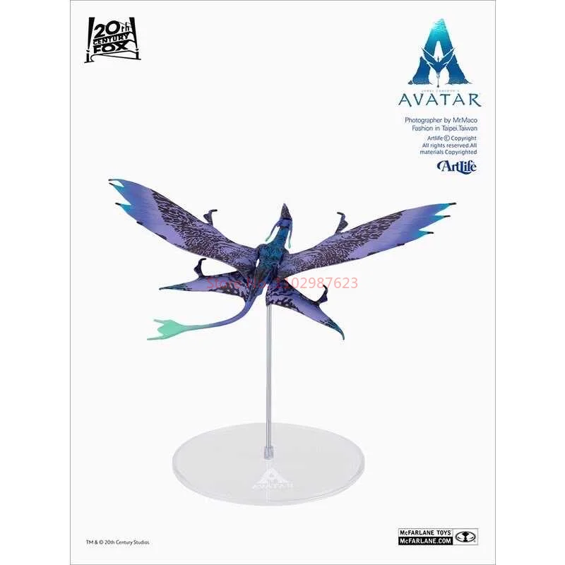 Genuine Movie Avatar Mountain Banshee Figure Model For Collectible Toys Ornaments Toys Figure Models