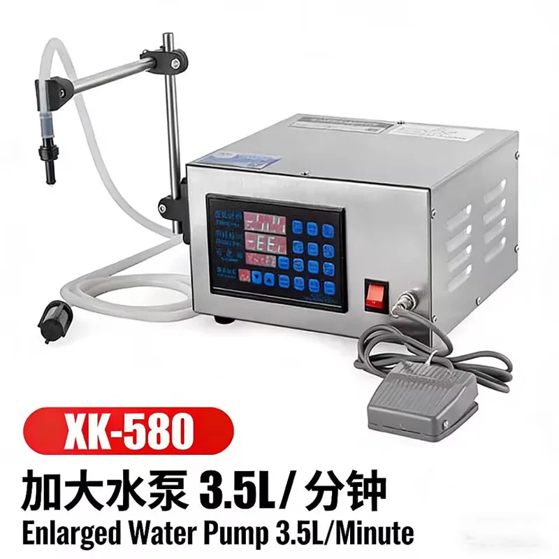 

Коммерческое маломасштабное оборудование для наполнения жидкостью с ножной педалью