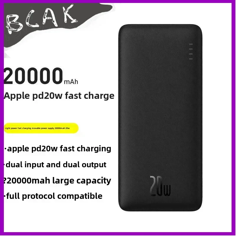 Quality 10000 mAh BCAK power bank ultra-thin mobile power supply 20000mAh