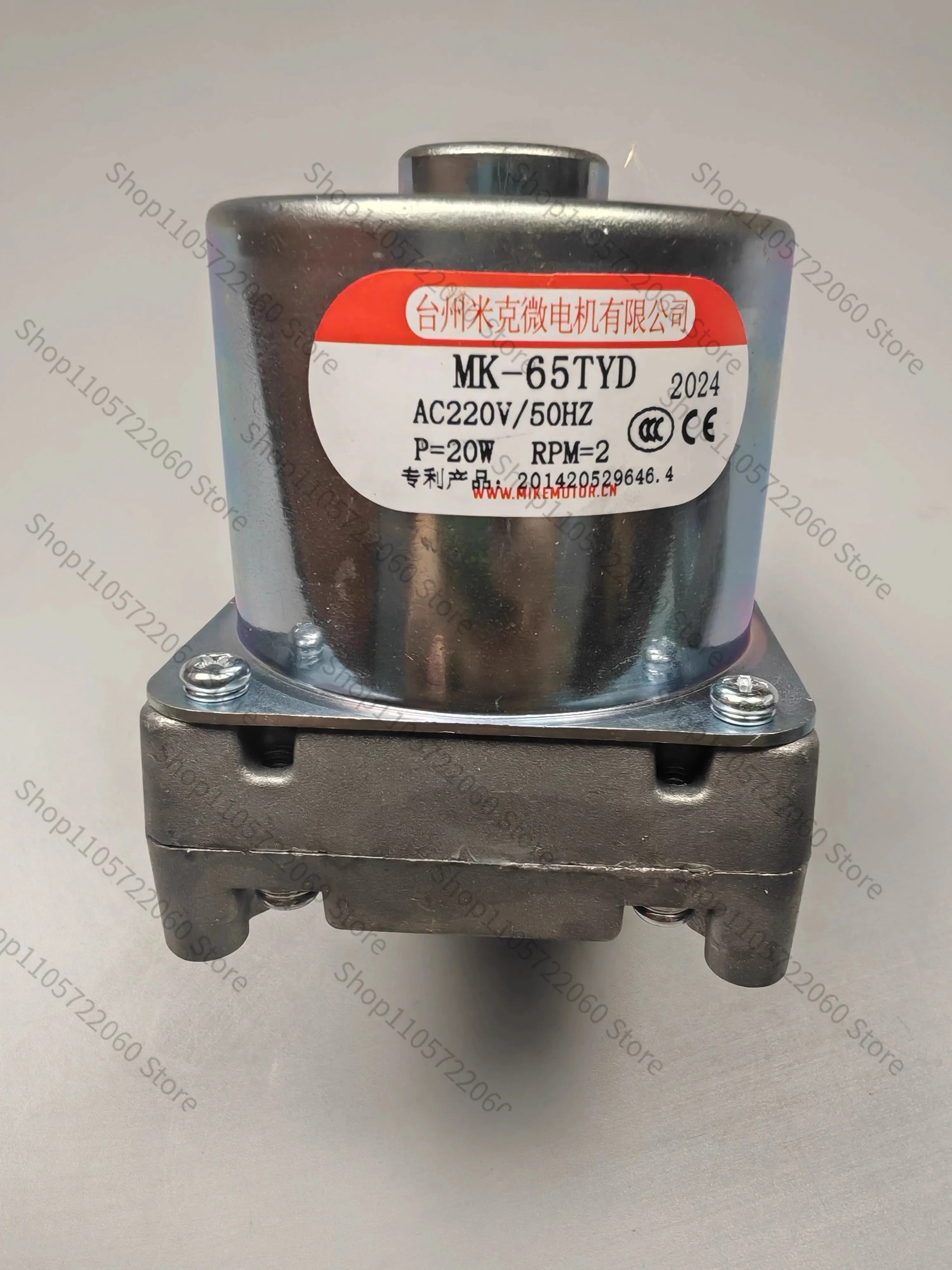Particle fireplace feeding motor feeding Jiaolong energy-saving heating stove pushing motor with Jiaolong