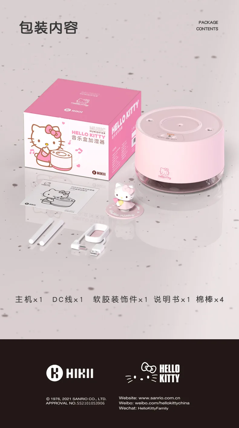 

New Product Sanrio Kitty Bluetooth Humidifier Anime Cartoon Aromatherapy Mini Cute Office Home Desktop Hydrate Spray New Style