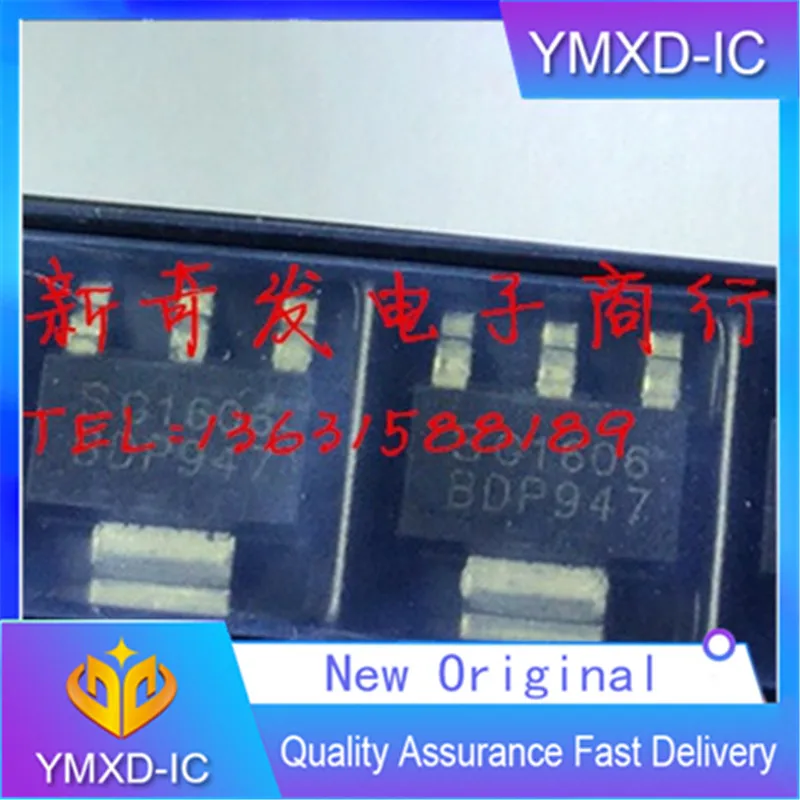 5Pcs/Lot New Original Bdp947 Sot223 Silicon NPN Transistor 45V 3A Paster Transistor Bipolar Junction Transistor
