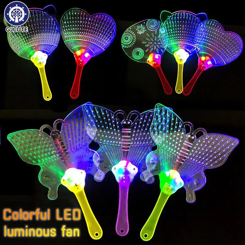 1Pc LED Colorful Glowing Fan Butterfly Bear Love Handheld Fan Sparkle Toy Kid Birthday Party Favors Gifts