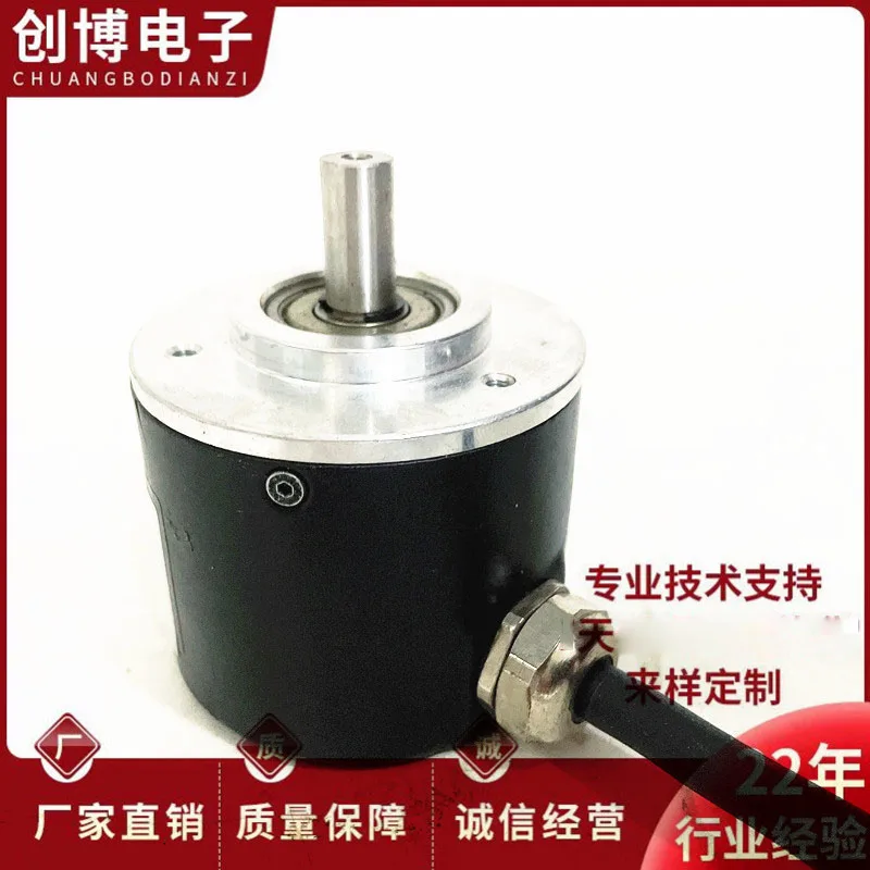 PRIV50/2000ES.22KB-S01 new PANHOFF photoelectric rotary encoder