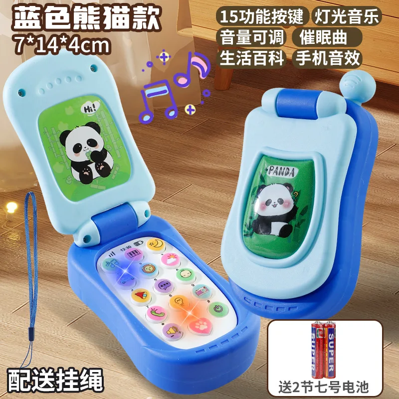 Téléphone portable musical transfrontalier pour enfants, bébés garçons et filles, téléphone de noël, éducation précoce, jouets puzzle pour enfants