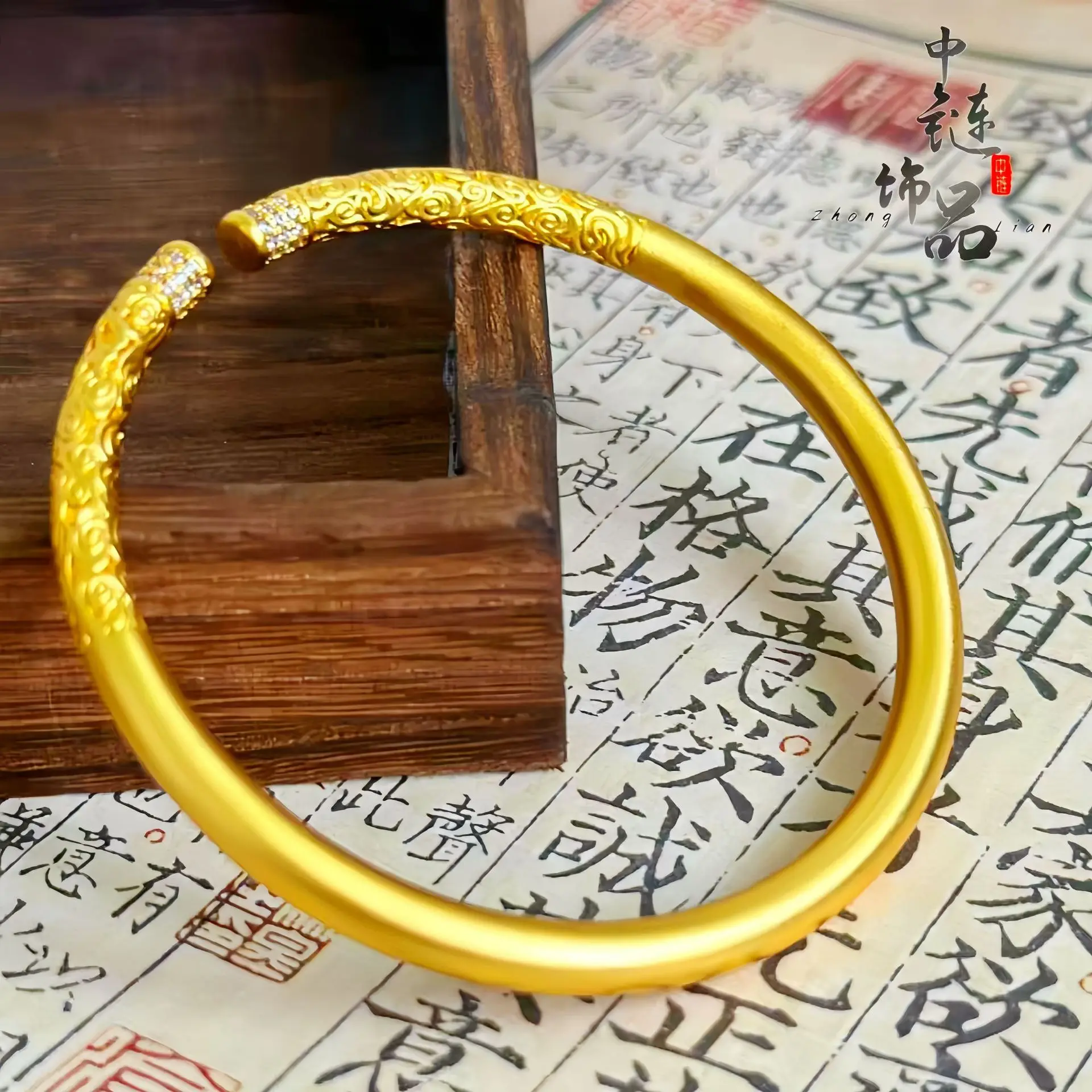 9999 gold diamond-encrusted dragon-shaped golden staff with opening hand bracelet ring - ancient method inherited bracelet