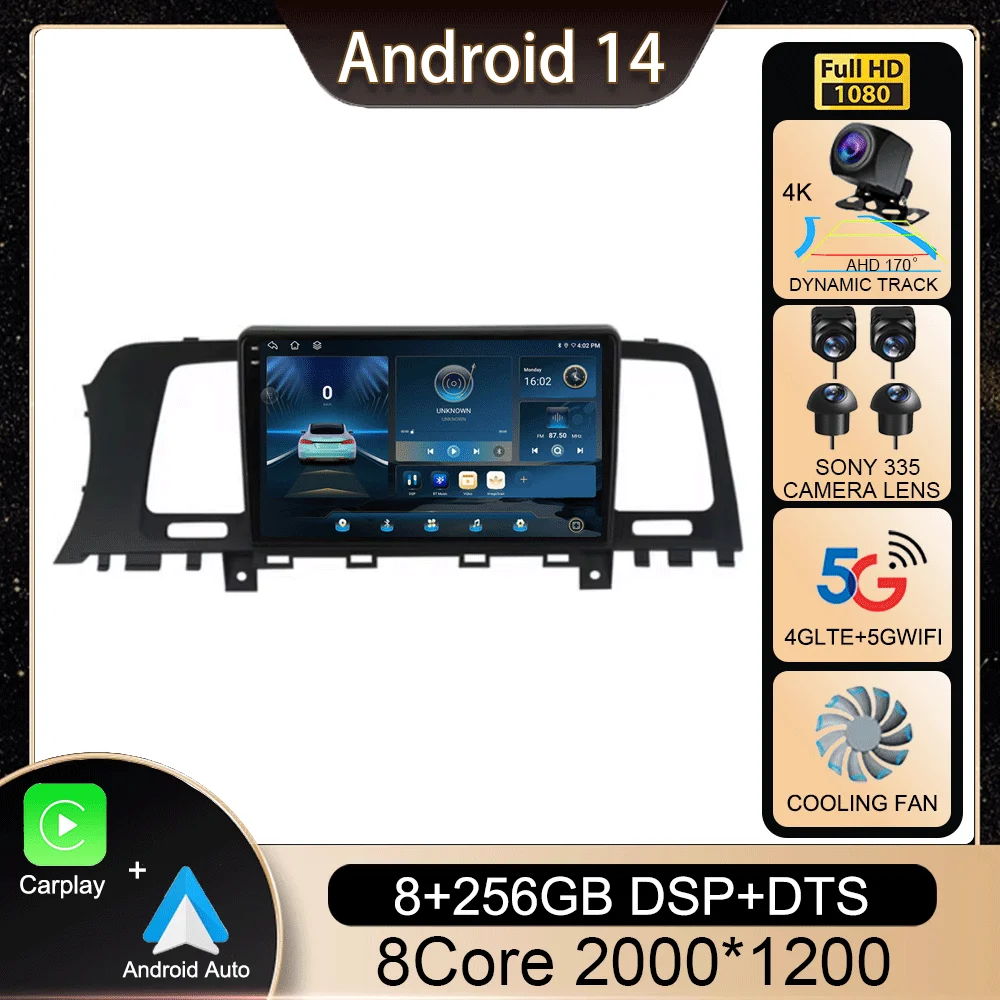 

Android 14 Carplay для Nissan Murano Z51 2008-2010 2011 2012 2013 2014-2016 автомобильный радиоприемник навигатор GPS мультимедийный плеер 2din DVD