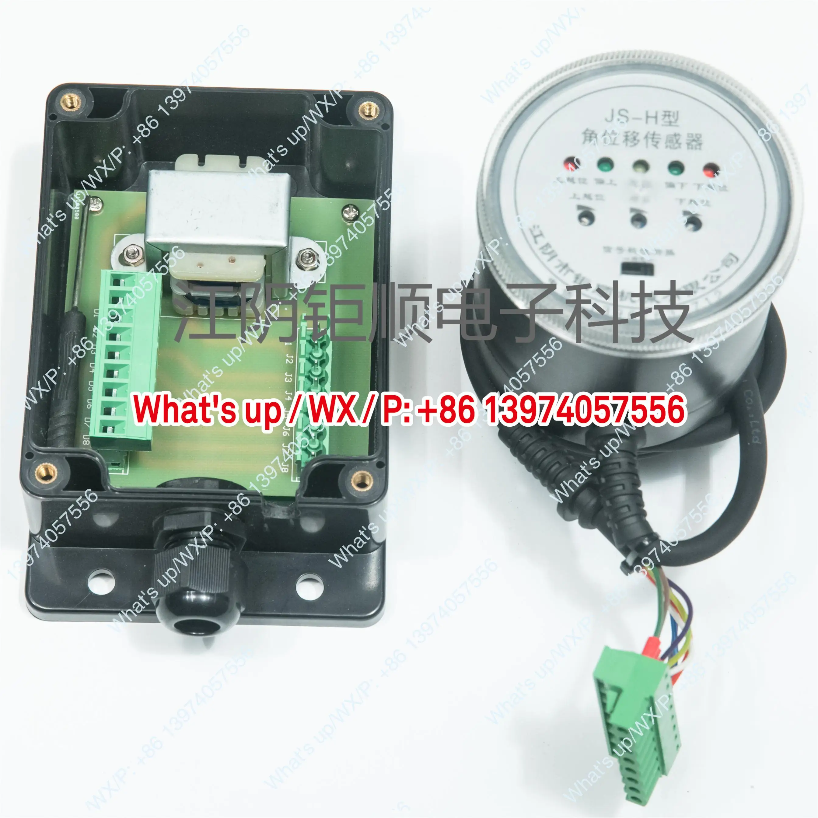 JS-H factory direct sales angular displacement sensor JWY-I-II-III angle control suitable for printing and dyeing textiles