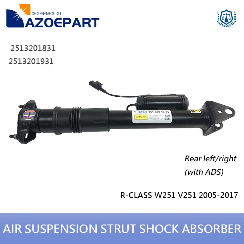 

Rear Air Suspension Strut Shock Absorber for Benz R-Class W251 V251 2005-2017 AIRMATIC R280 R300 R320 R350 R500 with ADS