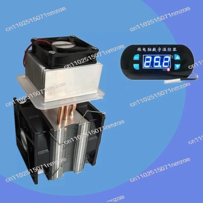 Mini Refrigeration Unit for Compact Spaces Semiconductor Refrigerator Small Air Conditioner 12V Cooling Equipment