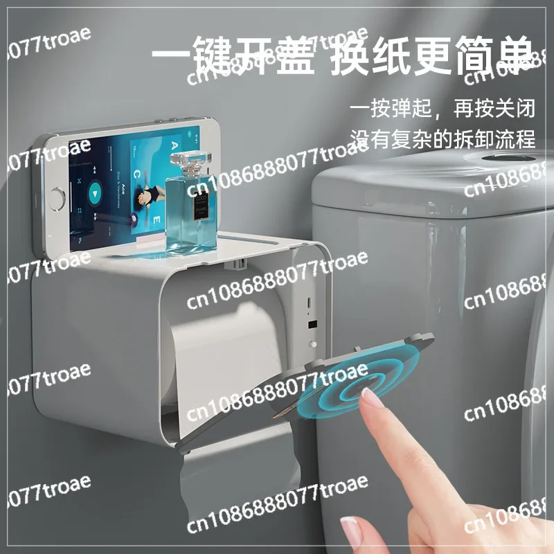 Wall mounted intelligent induction automatic paper feeder, bathroom non punched paper box