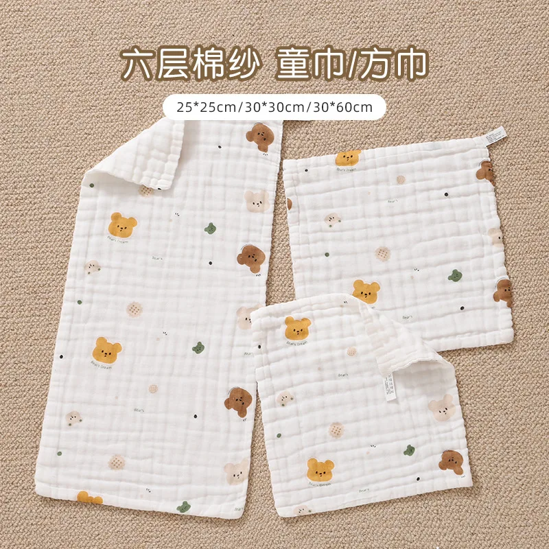 1/5pcs Baby Towel Newborn Long Burp Cloth Cotton Muslin Soft Small Square Towels Children Face-Washing Shower Towels Baby