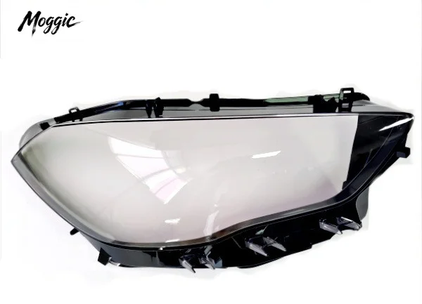 Moggic For 20 21 22 Mercedes-Benz GLA (X157) large lampshade AMG GLA 35/45S front large lampshade
