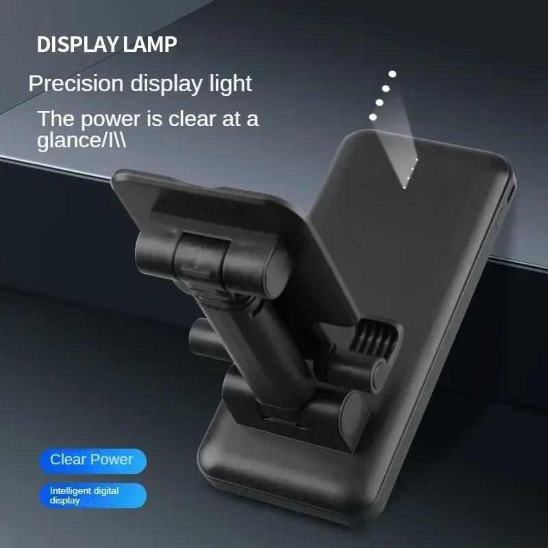 

Брендовый внешний аккумулятор BCAK, многофункциональный мобильный источник питания, 20000 мАч, мобильный телефон, планшет, универсальная подставка для прямой трансляции