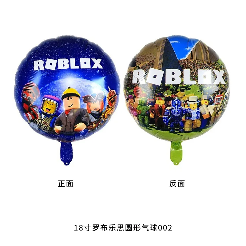 مجموعة بالونات من رقائق البالونات من روبلوكس، مجموعة بالونات من الألومنيوم للأطفال، مستلزمات تزيين حفلات أعياد الميلاد للأولاد والبنات، هدية