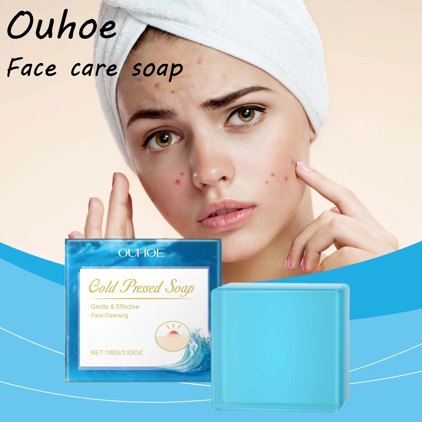 

Мыло для чистки лица Ouhoe, нежная очистка пор, нежирное, повышение гладкости, освежающее, контроль жирности, предотвращающее прыщи, мыло для лица