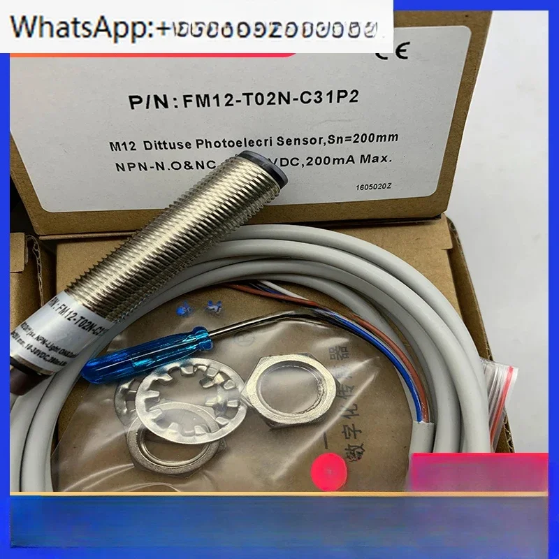 

Фотоэлектрический переключатель FM12-T02N-C31P2 Датчик FM12-T02P-C31P2
