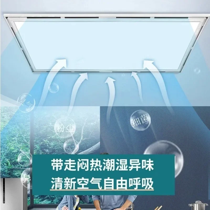 

Ventilation lighting integrated ceiling light, bathroom, kitchen exhaust fan portable heater ventilator bathroom exhaust fan