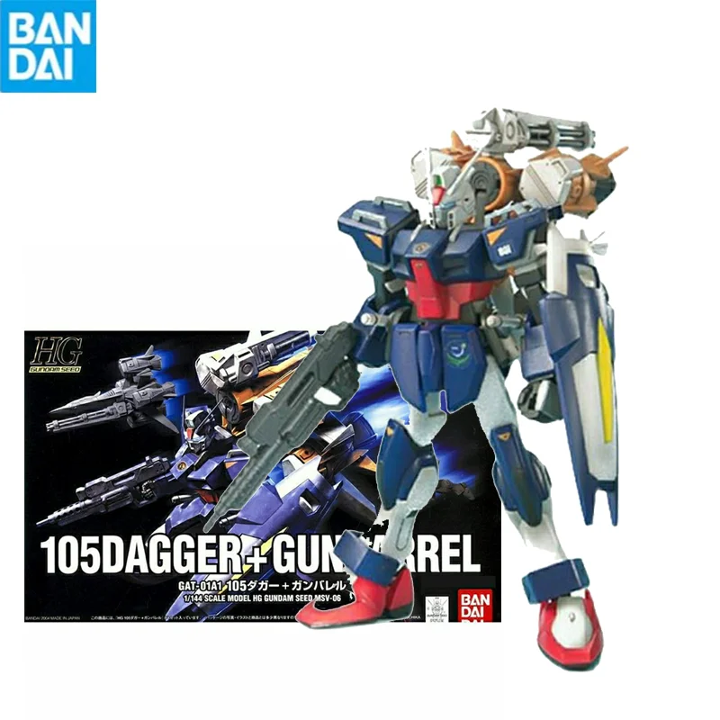 

Bandai Gunpla Hg 1/144 Gat-01A1 Dagger and Gunbarrel Gundam Assembly Model High Quality Collectible Robot Kits Models Kids Gift