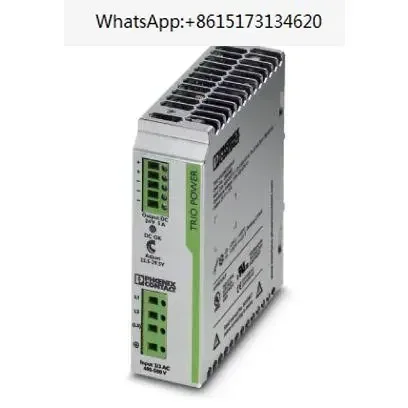Original supply of Phoenix power supply - TRIO-PS/1AC/48DC/5-2866491 brand new stock