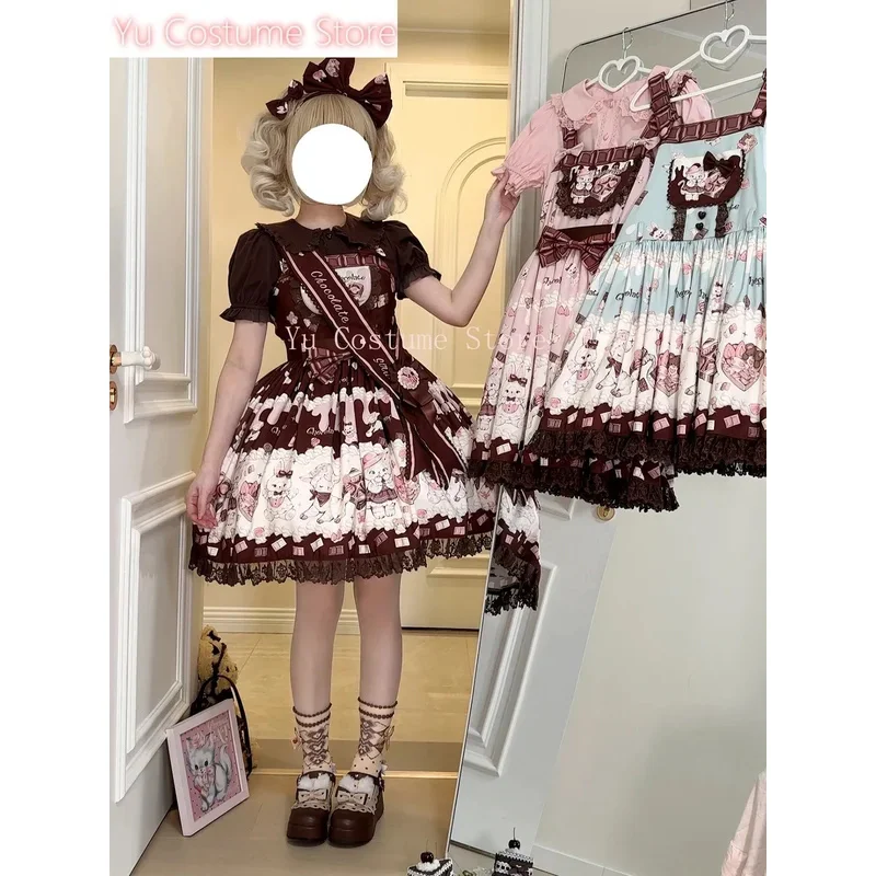 Yu Storefull Paymen… - image