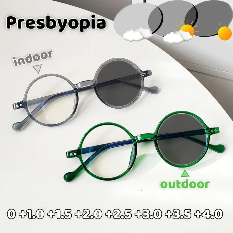 

High-definition Photochromic Presbyopia Glasses Ultra Light Retro Round Frame Reading Glasses Anti-Blue Light Far Sight Glasses