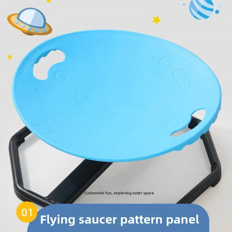 Ergonomic Swivel Sensory Chairs - UFO Design, Anti-Slip Base & Durable Plastic.Manual Use,No Electricity Needed.Outdoor Toys