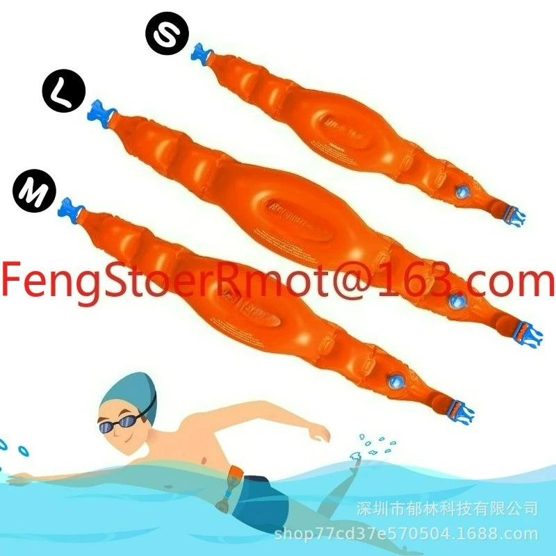 Suitable for auxiliary swimming ring inflatable back floating belt fast inflatable belt adult large buoyancy buoy ring