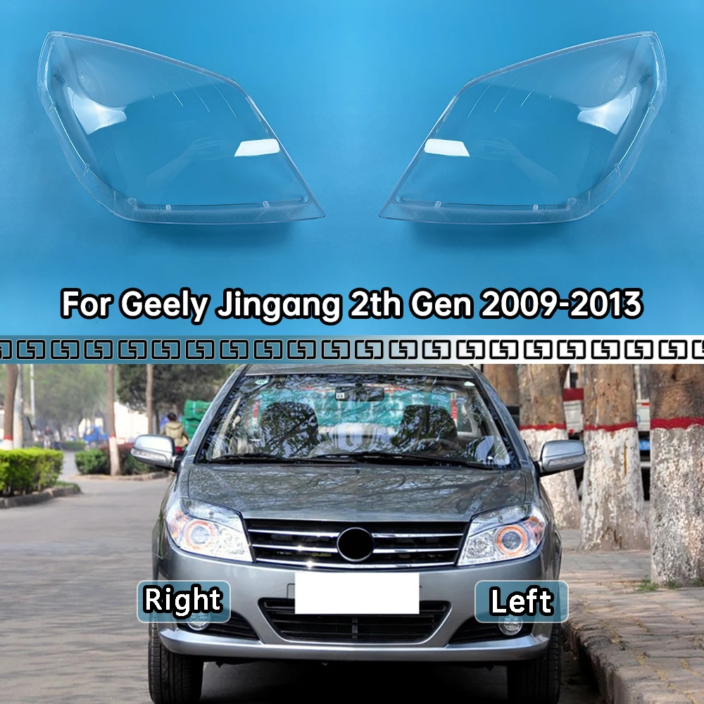 

For Geely Jingang 2th Gen 2009-2013 Transparent Headlight Cover Lampshade Headlamp Lamp Shell Plexiglass Replace Original Lens