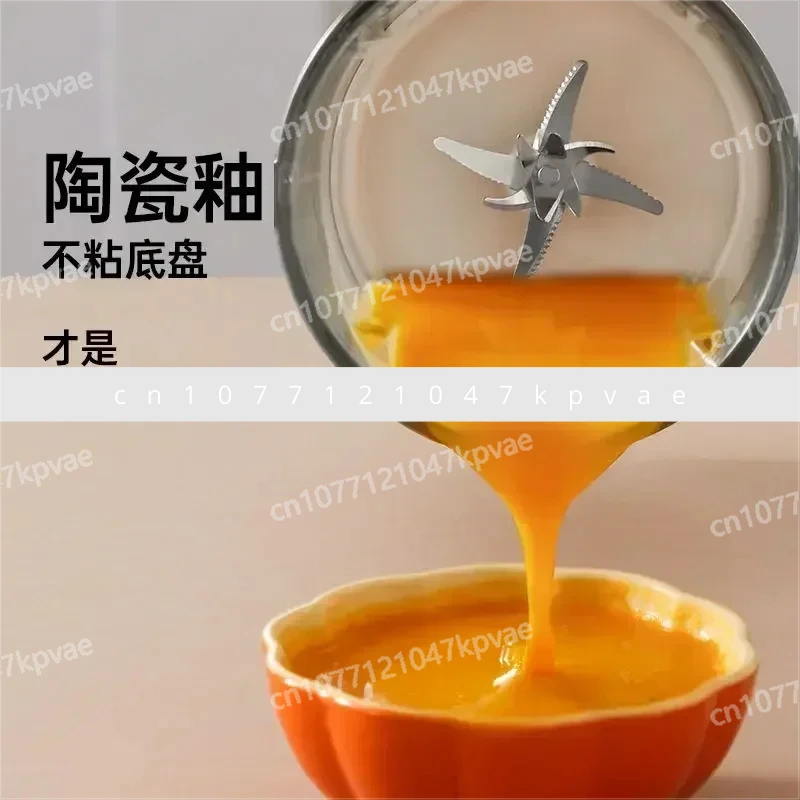 Multi Function Juicer Electric Mixer 10 Knife Wall Breaking Soybean Milk Machine