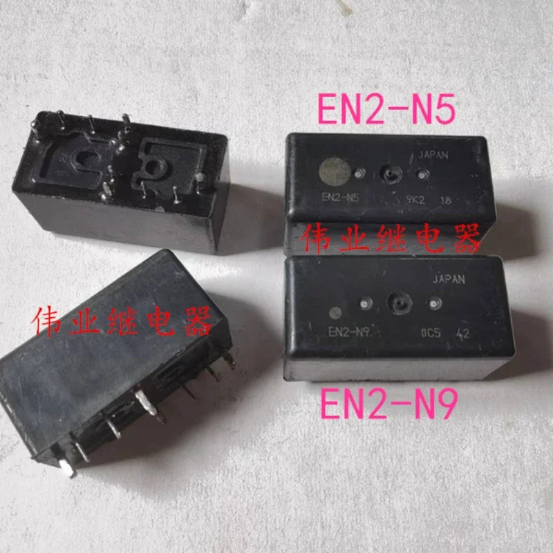 

（Brand-new）1pcs/lot 100% original genuine relay:EN2-N5 EN2-N9 Automotive relay 10pins