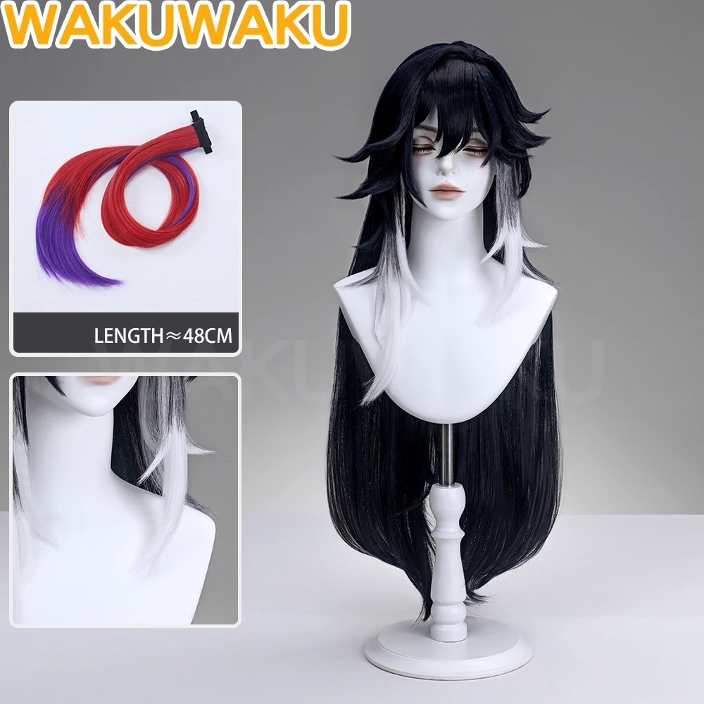IN STOCK Ashveil Wig Game Honkai: Star Rail Cosplay Wig WakuWaku HSR Men 80CM Long Hair Ashveil Cosplay Halloween view 6